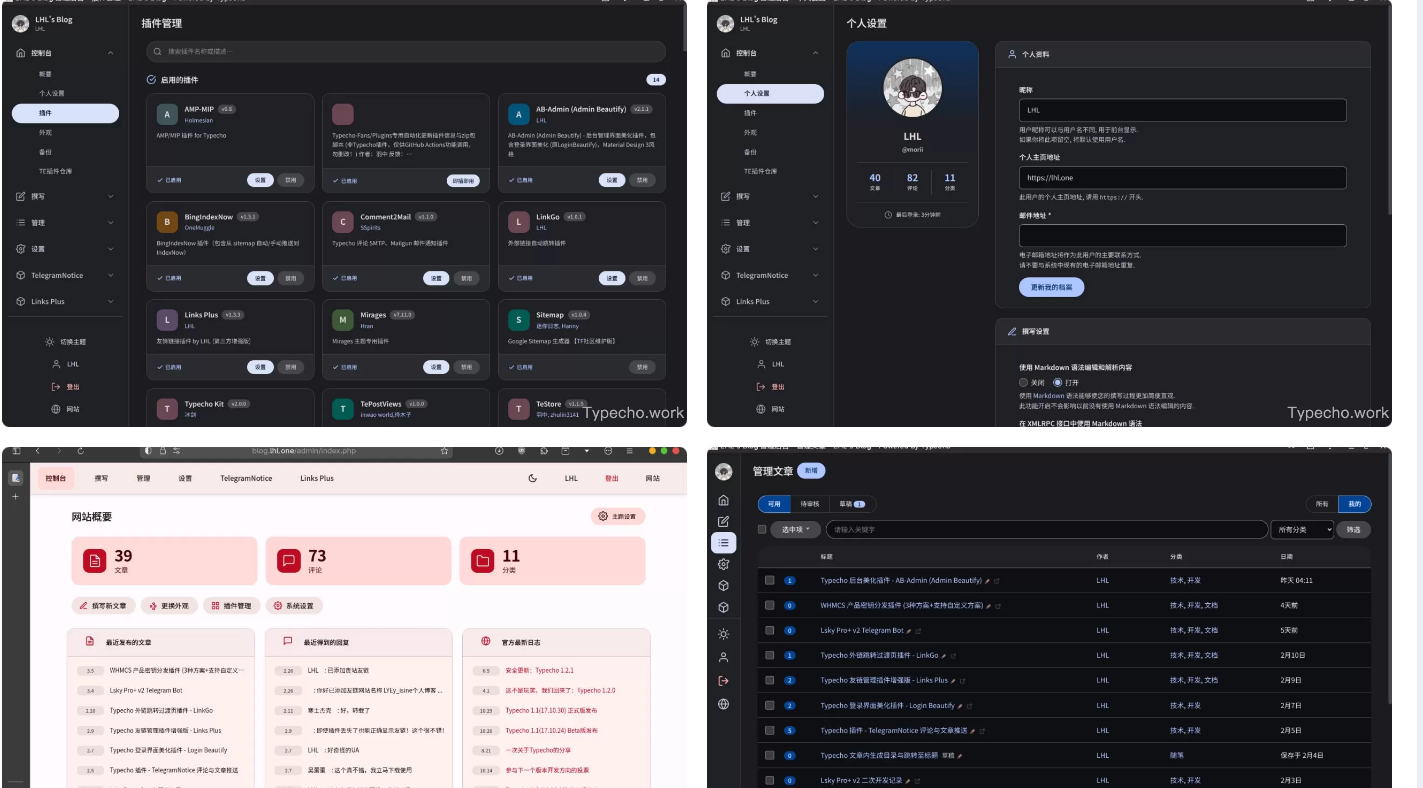 Typecho后台管理界面美化插件, Material Design 3风格，支持typecho1.3.0,1.2.*可能略有瑕疵。